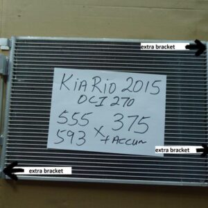 KIA RIO 4th